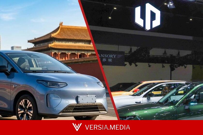 Es oficial: Villaverde dejará Citroën a un lado para fabricar los coches chinos de Stellantis a precio de derribo