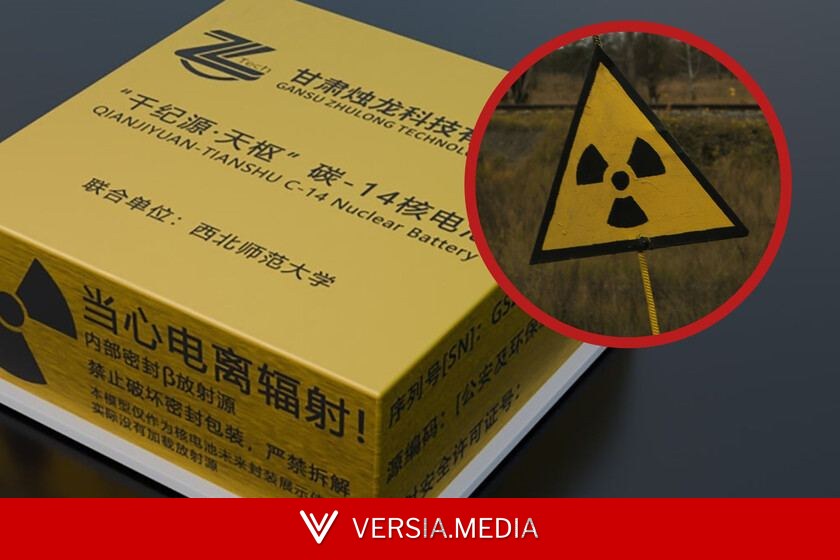 China se ha sacado de la manga una bater√≠a nuclear en miniatura: est√° dise√±ada para durar miles de a√±os, y sin recargarse